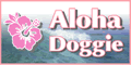 Aloha Doggie net