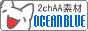 OCEAN BLUE - 2chAAfރTCg